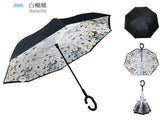 Folding Long Shank Double Layer Inverted Umbrella Jennynailart