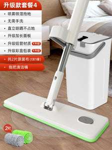 Flat Spin Hand Spray Mops Microfibre Floor Mop-Jennyhome