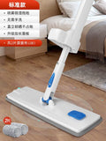 Flat Spin Hand Spray Mops Microfibre Floor Mop-Jennyhome