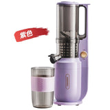 Household Juicer  Slag Juice Separation Juice Cup Fried Fruit Small Portable  Electric Smoothie