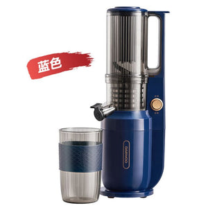 Household Juicer  Slag Juice Separation Juice Cup Fried Fruit Small Portable  Electric Smoothie